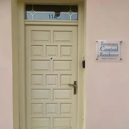 Economy * Kalampáka